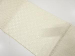 アンティーク　市松模様織り出し全通袋帯（材料）